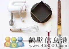 批發零售食品原料蛋糕原料，送貨上門，貨品齊全