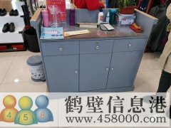 吧臺，腰帶架，試鞋凳，倉庫貨架，轉手