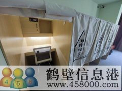 鶴壁市海岸線自習室正式開業啦！！！