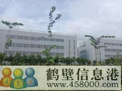 出售東楊工業區標準廠房