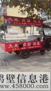 低價(jià)轉(zhuǎn)讓外賣廚房，盒飯餐車2輛，兩個(gè)固定攤位，接手即可盈利，